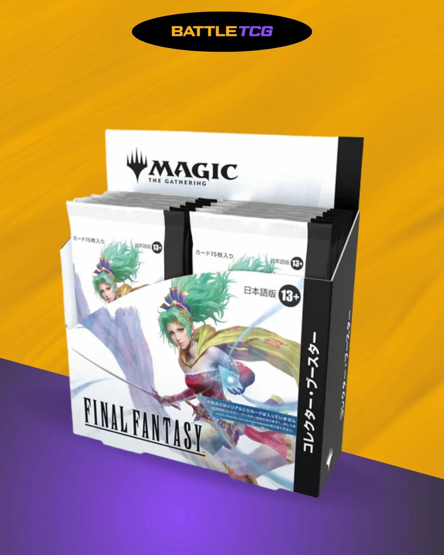 MTG Universes Beyond: Final Fantasy Japanese Collector Booster Box
